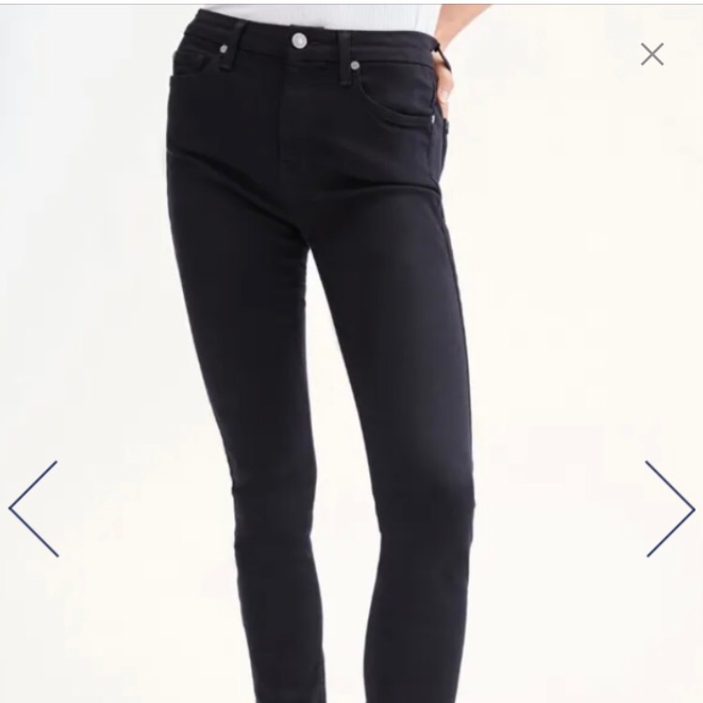 The high waist skinny fit
